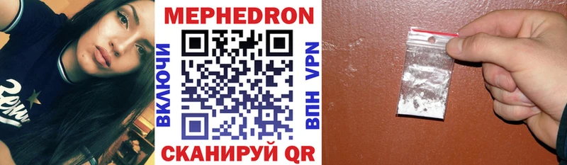 Названия наркотиков Избербаш КОКАИН  Псилоцибиновые грибы  ГАШИШ  СОЛЬ 