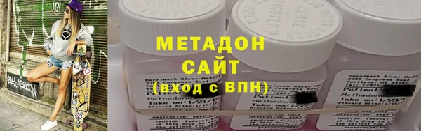 прущая мука Заволжск