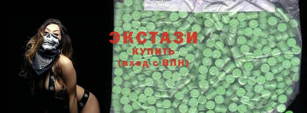 прущая мука Заволжск