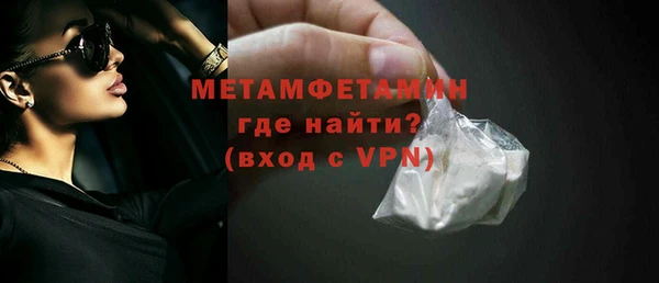 соль курить ск Заводоуковск
