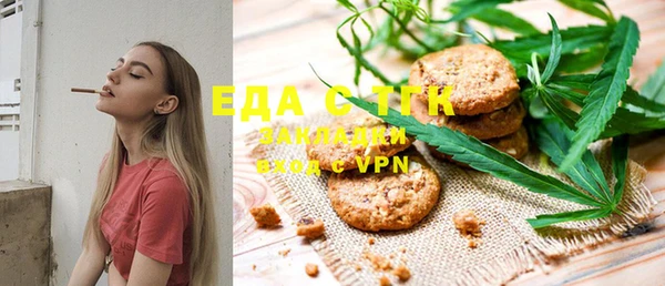 МДМА Заволжье
