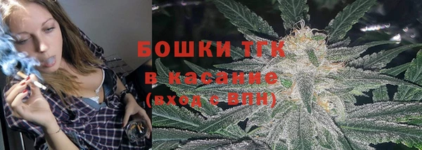 спиды Елабуга