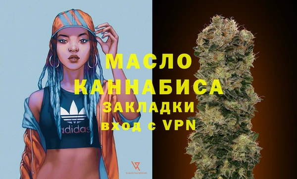 соль курить ск Заводоуковск