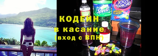 МДМА Заволжье