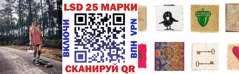 как найти   omg зеркало  Марки NBOMe 1,5мг  Избербаш 